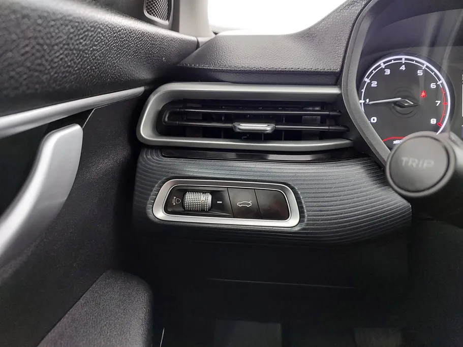 2023 Geely Emgrand GS 