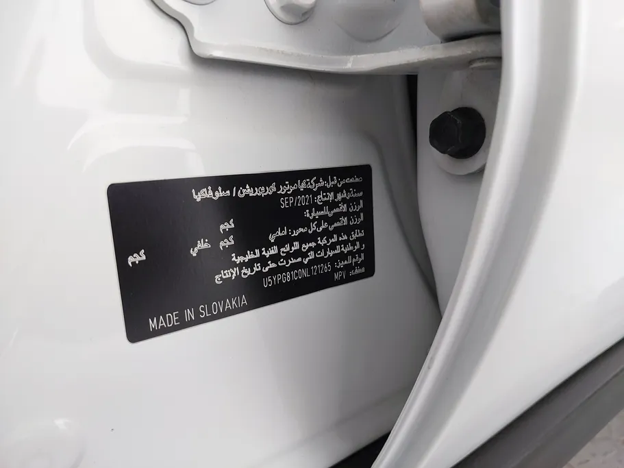 كيا سبورتاج LX 2022 