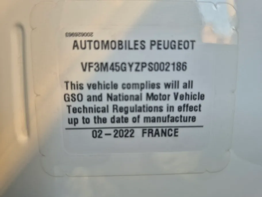 بيجو 3008 GT Line 2023 