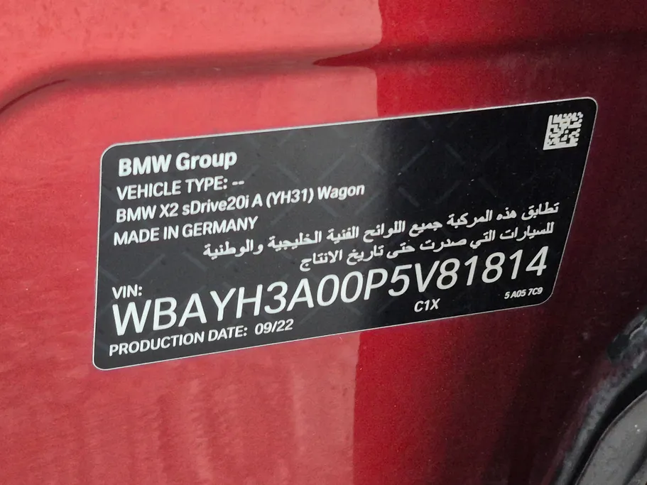 بي ام دبليو الفئة اكس 2 S Drive 20I 2023 