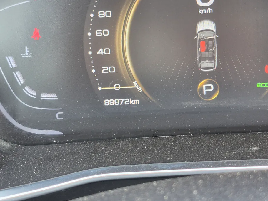 2023 Geely Coolray Basic GS 