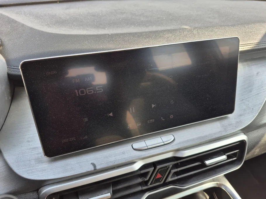 2023 Geely Coolray Basic GS 