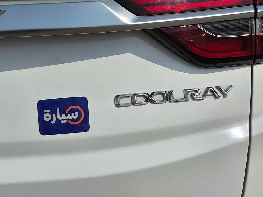 2023 Geely Coolray Basic GS 