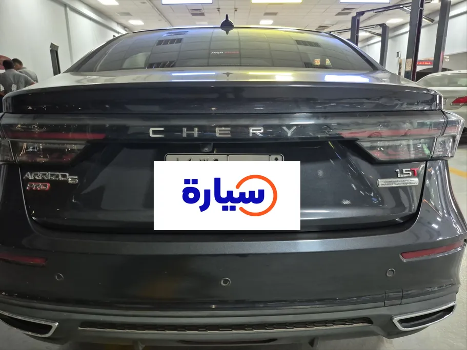 شيري اريزو 6 برو Luxury 2023 