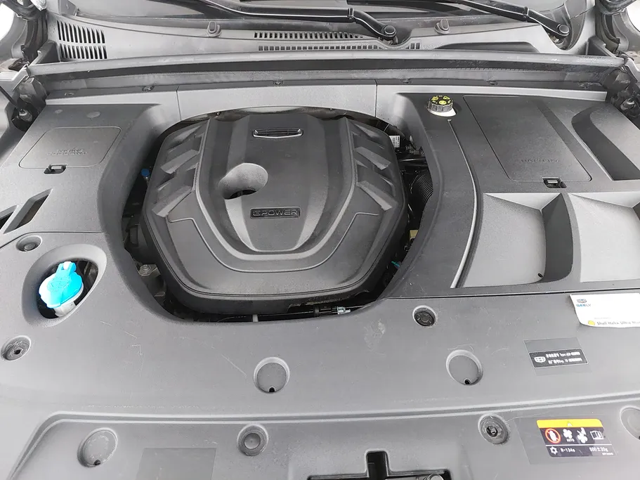 2023 Geely TUGELLA Luxury GL 