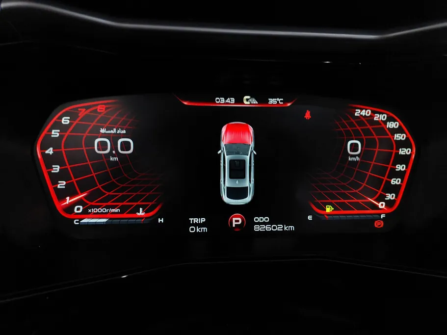 2023 Geely TUGELLA Luxury GL 