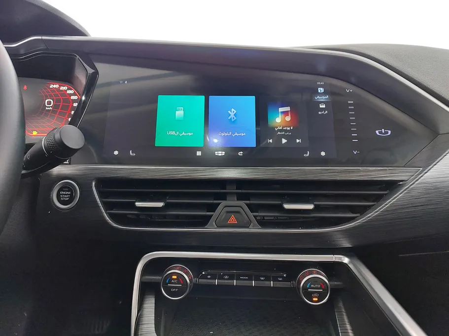 2023 Geely TUGELLA Luxury GL 