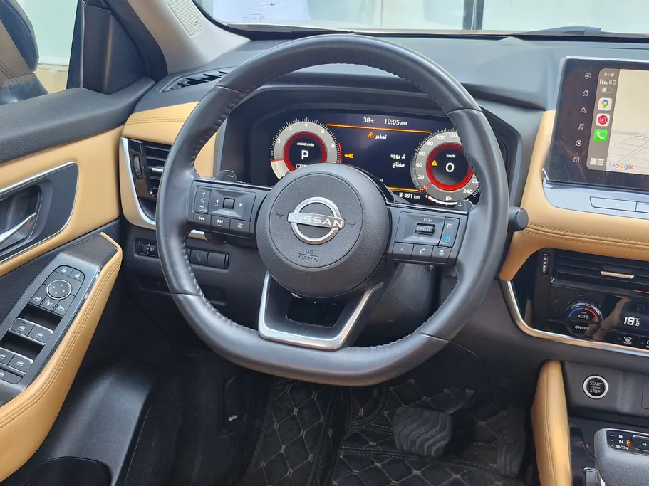 2023 Nissan Xtrail SV 