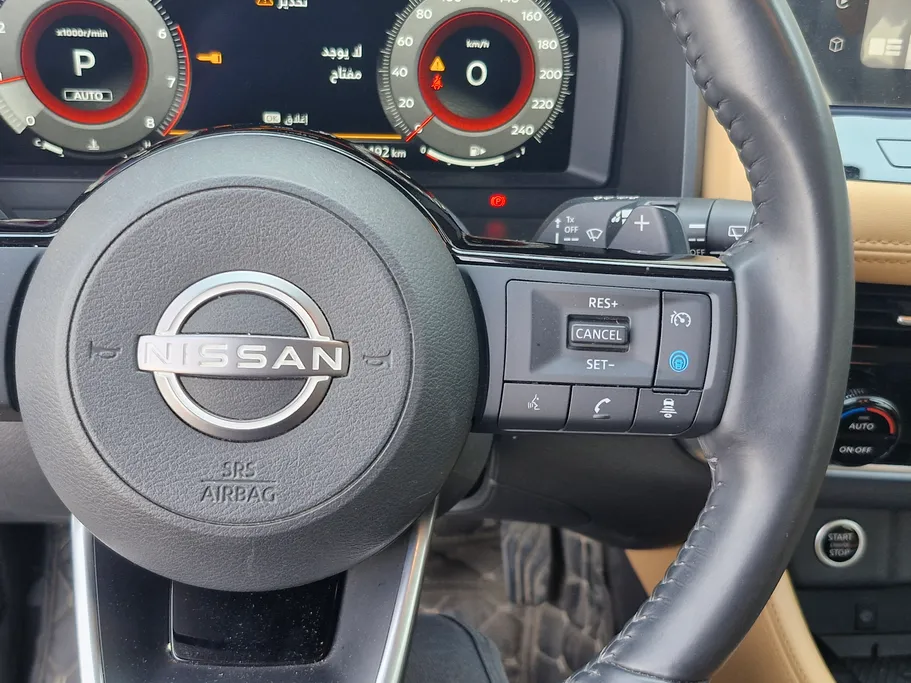 2023 Nissan Xtrail SV 