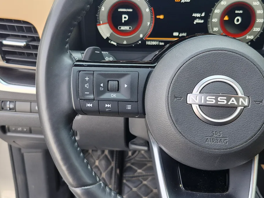 2023 Nissan Xtrail SV 