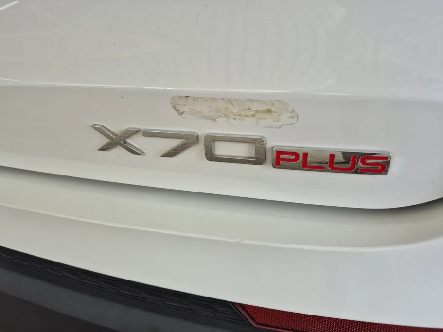 جيتور X70 Plus كومفورت 2023 