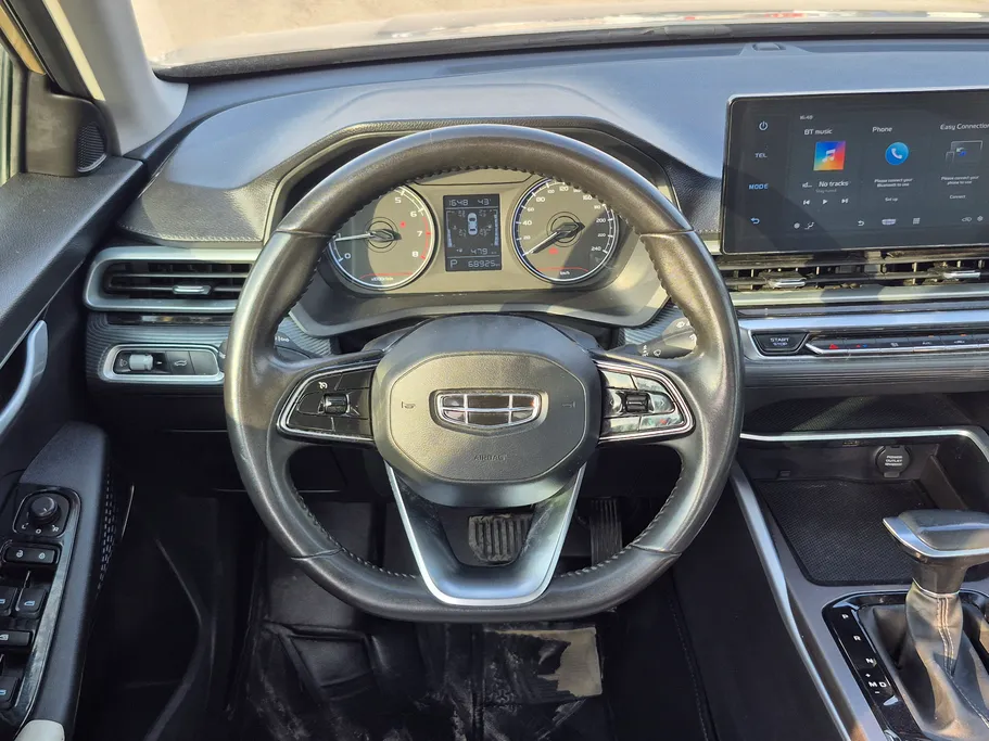 2023 Geely Emgrand GS 