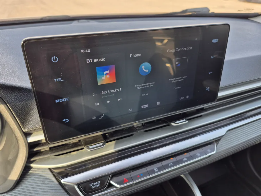2023 Geely Emgrand GS 