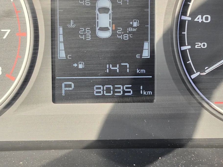 2023 Geely Emgrand GS 