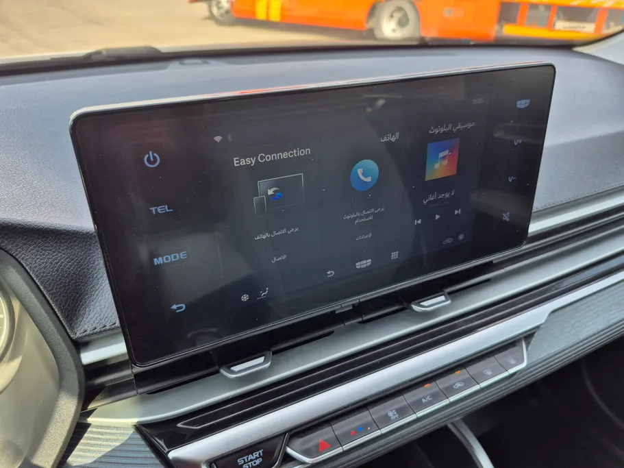 2023 Geely Emgrand GS 