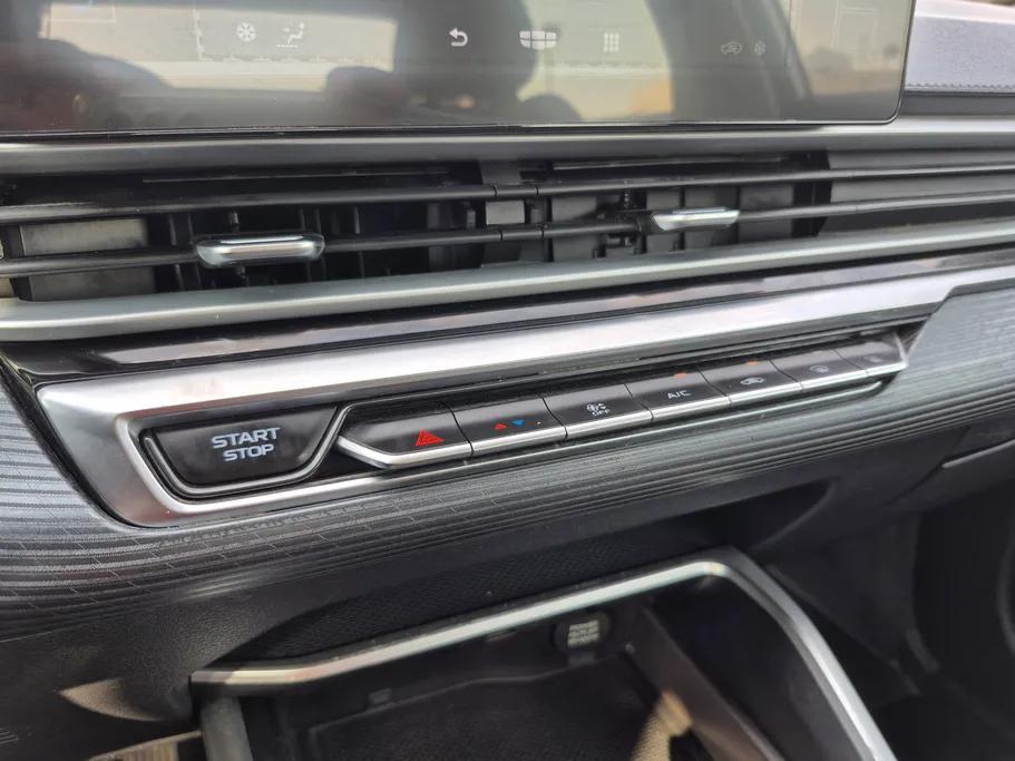 2023 Geely Emgrand GS 