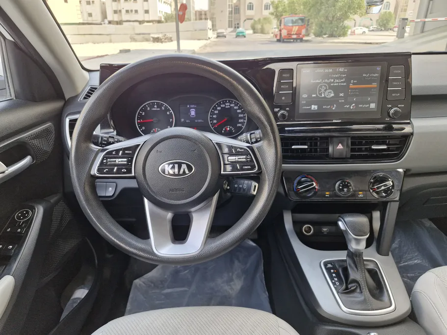 2021 Kia Seltos LX 