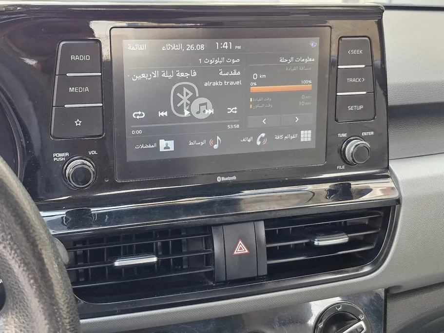 2021 Kia Seltos LX 