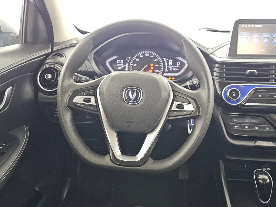 2023 Changan Alsvin Full Option 