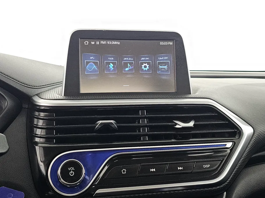 2023 Changan Alsvin Full Option 