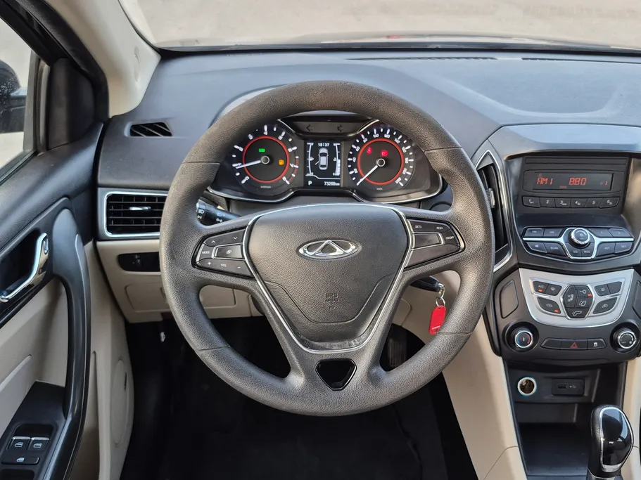 2023 Chery Arrizo 5 Comfort 