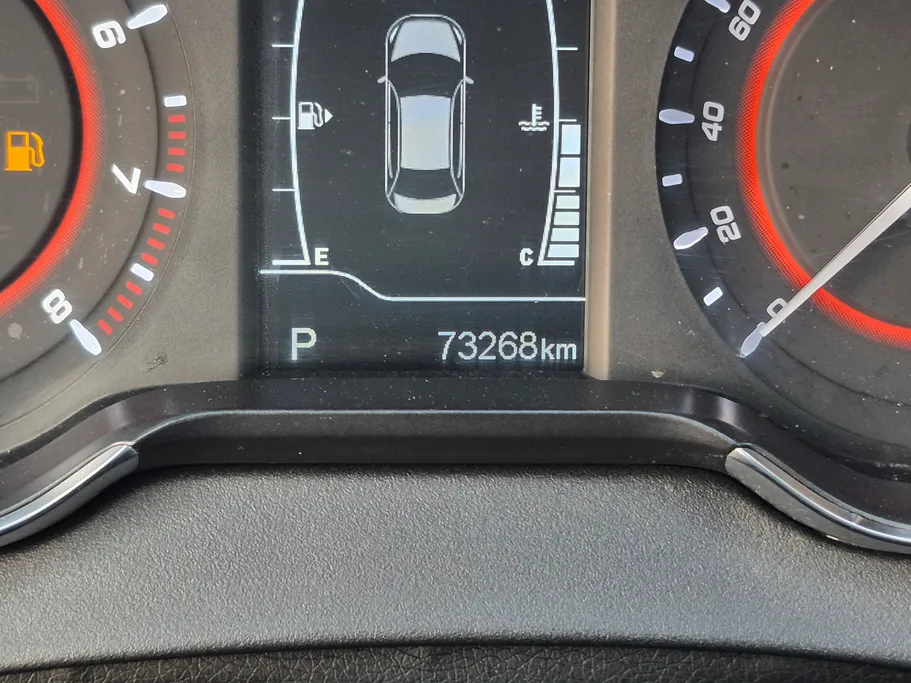 2023 Chery Arrizo 5 Comfort 
