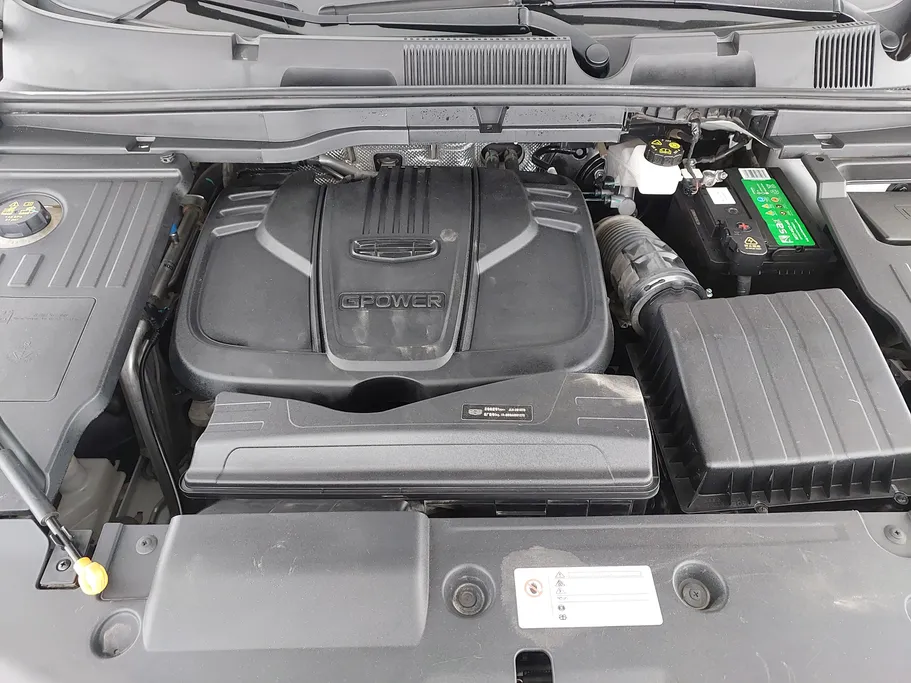 2022 Geely Coolray Basic GS 