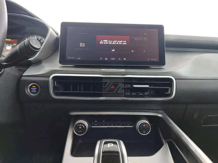 2022 Geely Coolray Basic GS 