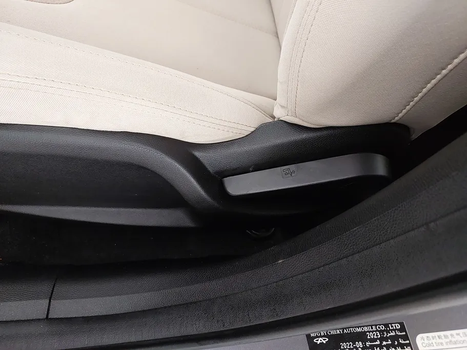 2023 Chery Arrizo 5 Comfort 