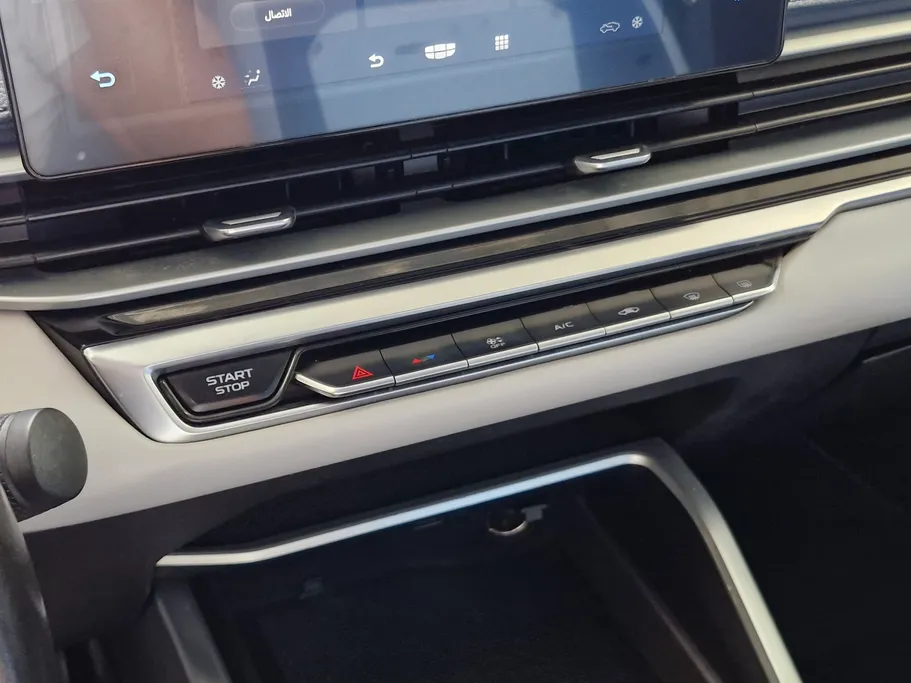 2023 Geely Emgrand GF 