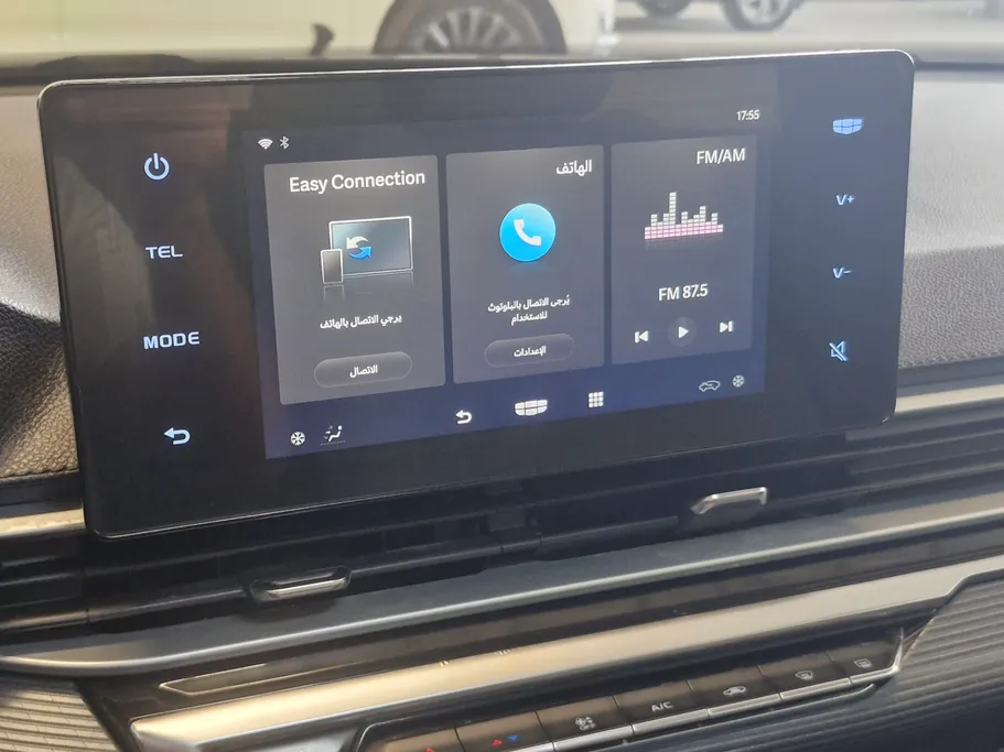 2023 Geely Emgrand GS 