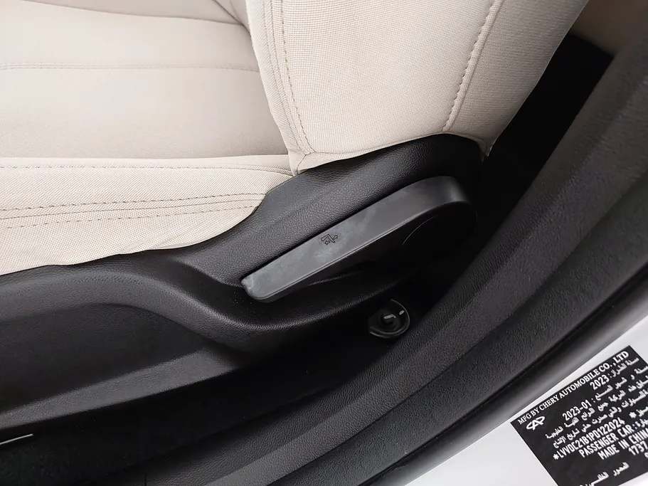 2023 Chery Arrizo 5 Comfort 