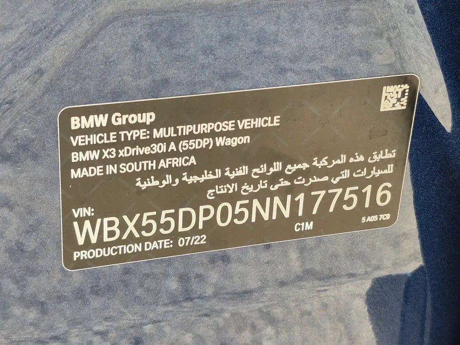 بي ام دبليو الفئة اكس 3 xDrive 30i	 2022 