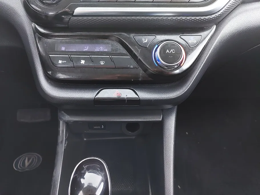 2022 Changan Alsvin Basic 