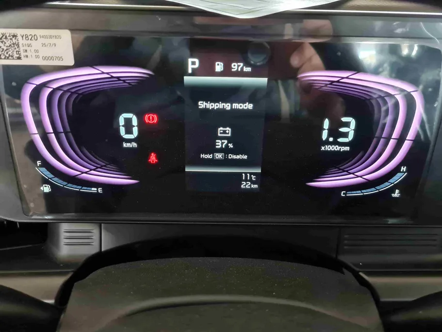 كيا كارينز GL 2026 