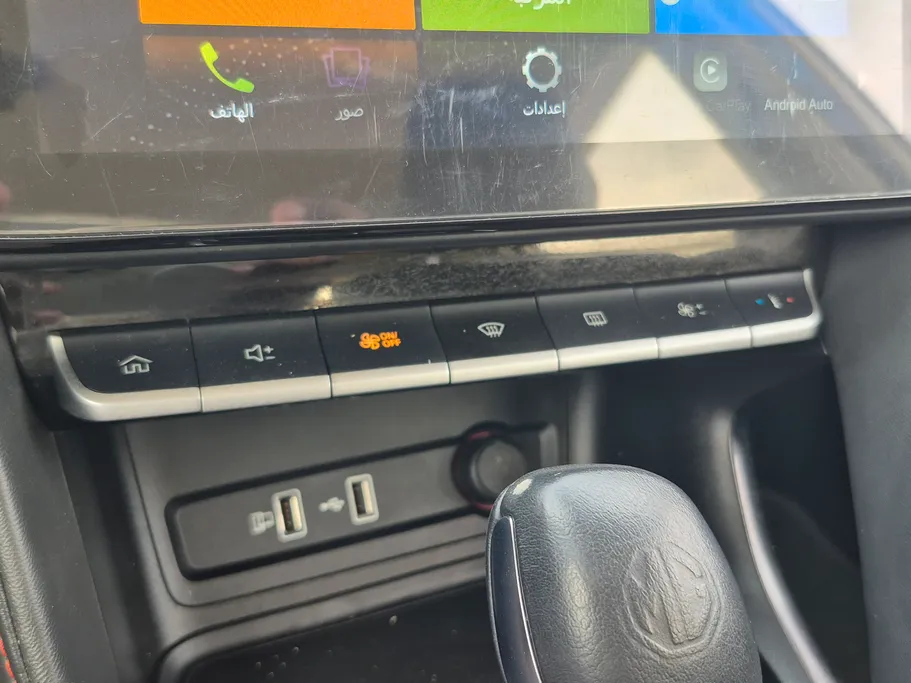 2023 MG ZS STD 