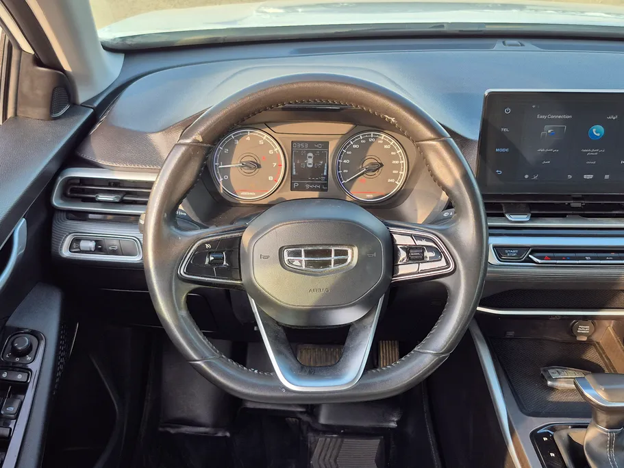 2023 Geely Emgrand GS 