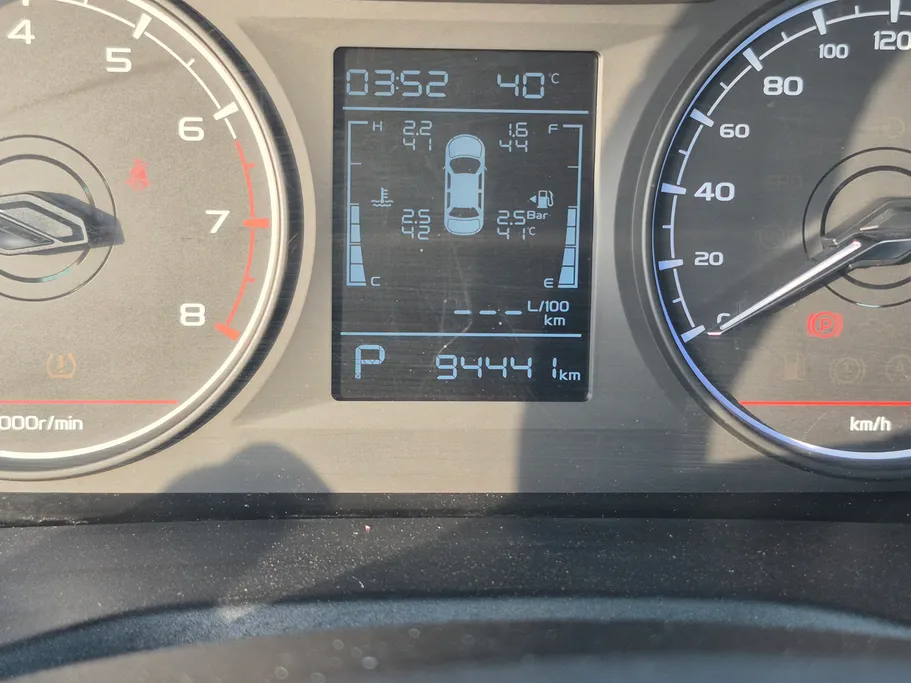 2023 Geely Emgrand GS 