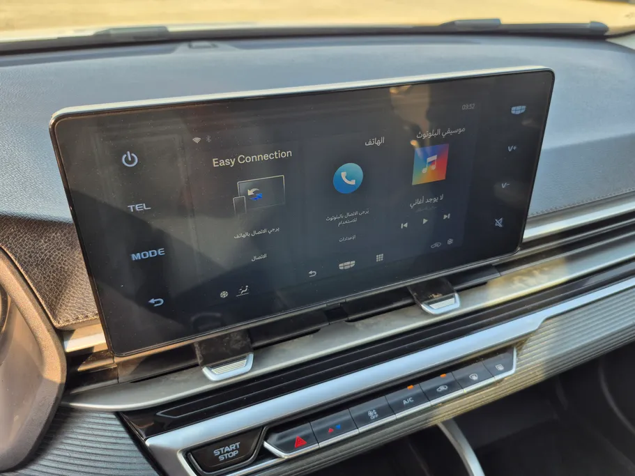2023 Geely Emgrand GS 