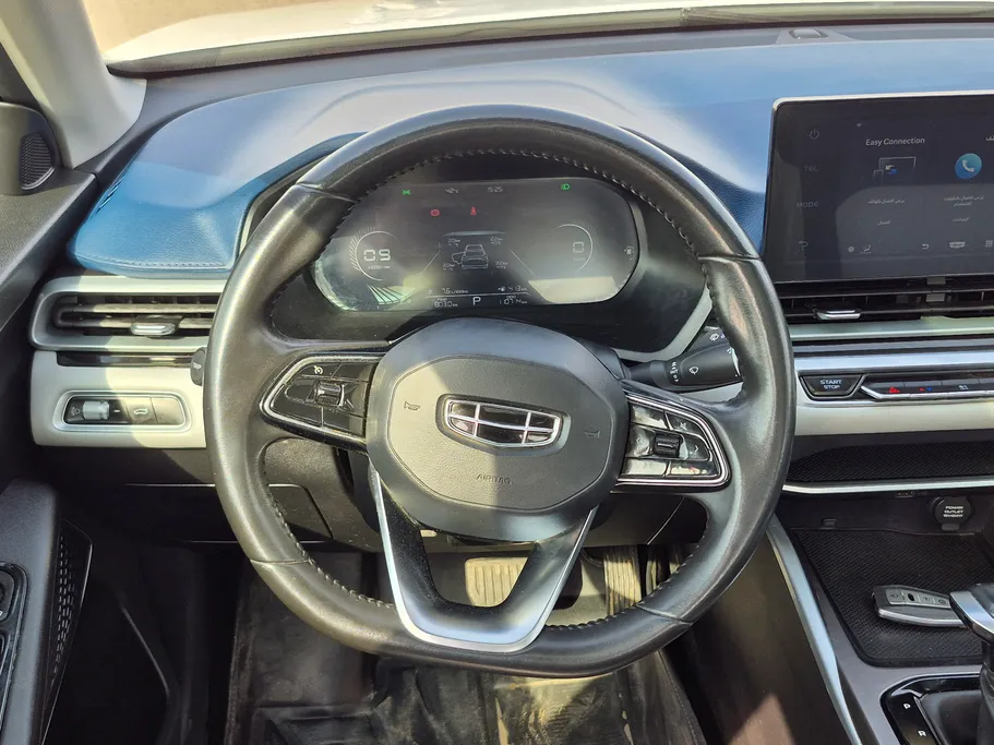 2023 Geely Emgrand GS 