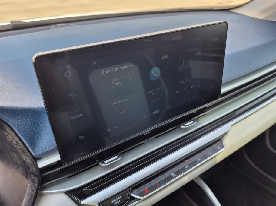 2023 Geely Emgrand GS 