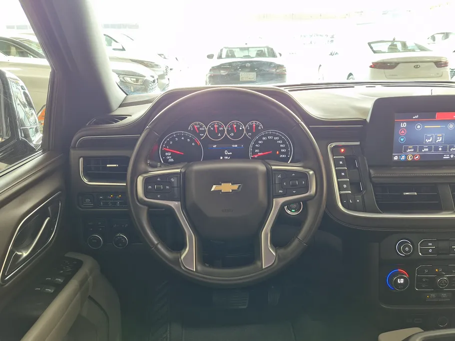 2023 Chevrolet Tahoe LS 