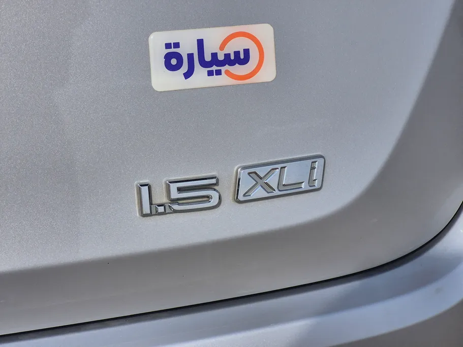 2023 Toyota Corolla XLI 