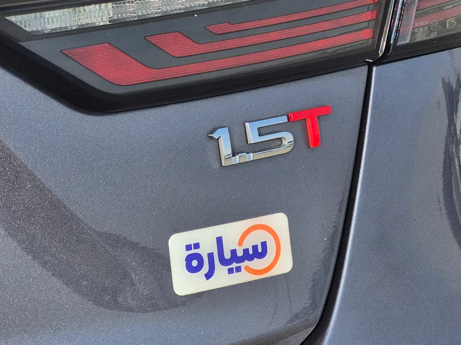 شيري اريزو 6 برو Comfort 2023 