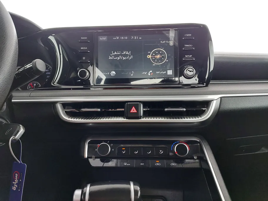 كيا K5 LX 2021 