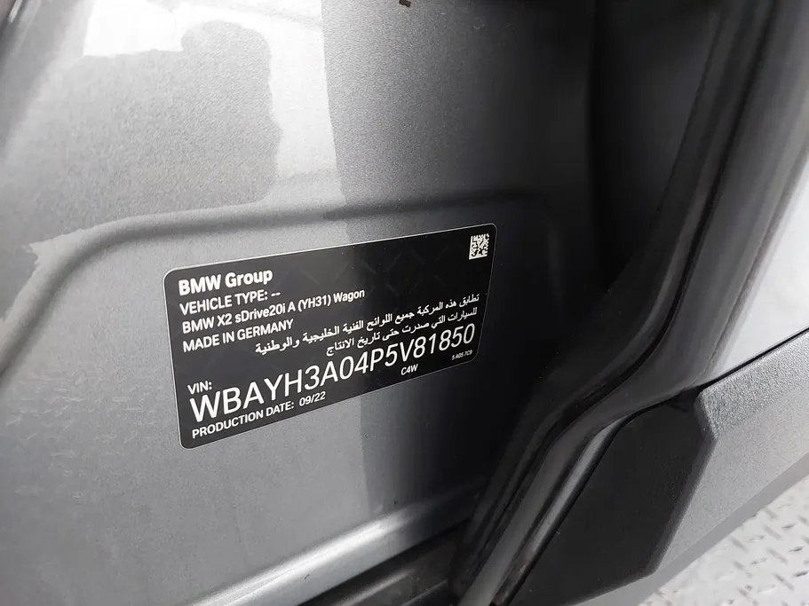 2023 BMW X Series 2 S Drive 20I 