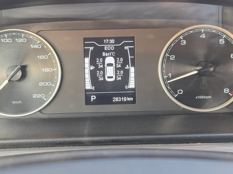 2024 Chery Arrizo 5 Comfort 