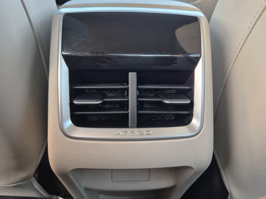 2024 Chery Arrizo 5 Comfort 