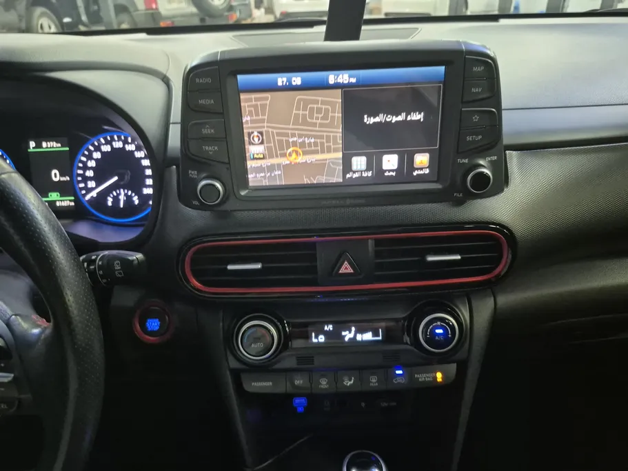 2020 Hyundai Kona GLS Smart 