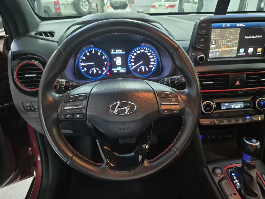 2020 Hyundai Kona GLS Smart 